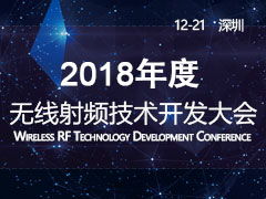 技術開發活動的策劃與實施指南