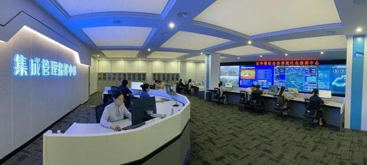 寶華鎮(zhèn) 數(shù)字賦能助推社會(huì)治理現(xiàn)代化建設(shè)——信息系統(tǒng)集成服務(wù)的實(shí)踐與探索